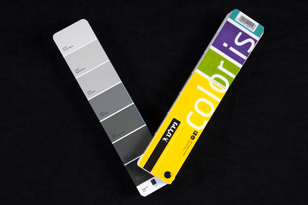 מניפת צבעים נירלט